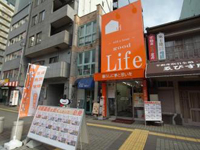 good Life 兵庫店外観